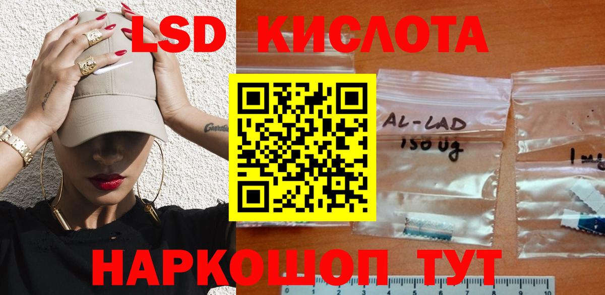  Cocaine Камышлов